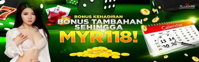 Attendance_bonus